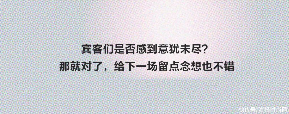 高定周｜香奈儿邀请你，参加一场如梦似幻的“仲夏夜婚礼”