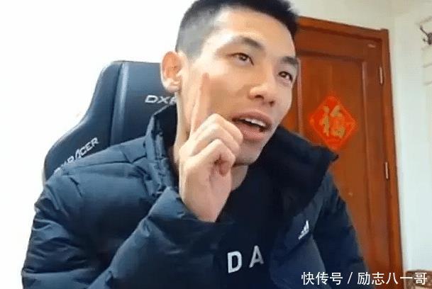 宝宝|DNF旭旭宝宝展示光炎剑,武器自带追踪特效,爆率比神话还要低!