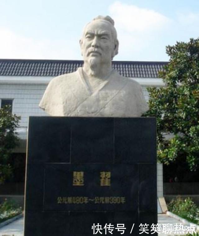 墨子&百家争鸣中,最神秘的一个学派,它的一些思想,至今值得我们借鉴