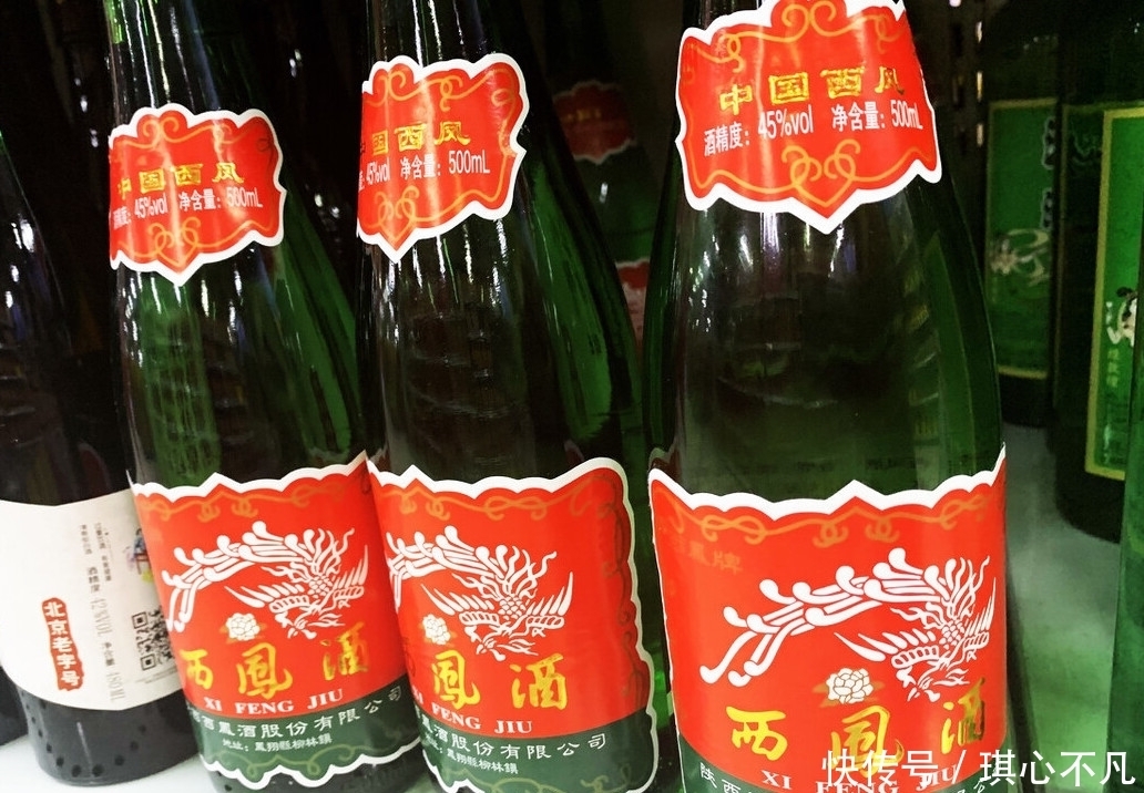 价格|去超市买白酒,内行人专挑5种,物美价廉,关键都是粮食酒