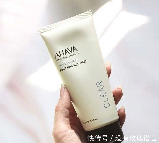 这些清洁面膜如果停产了，我简直世界崩塌！