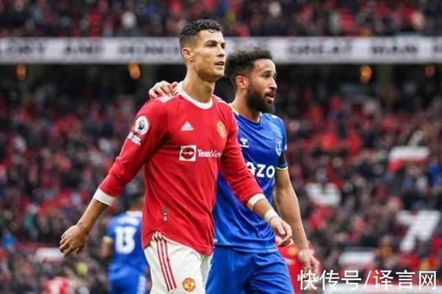 埃弗顿|被模仿Siu庆祝,C罗生气写脸上,埃弗顿边锋委屈我真的是在致敬