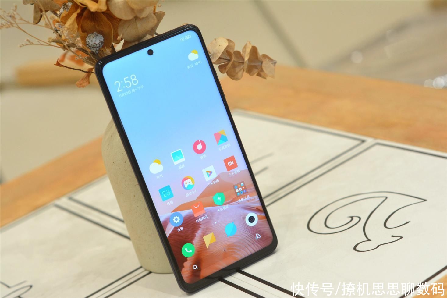 水桶|不止拍照最好！还有120Hz，全方位打造最强中端水桶机