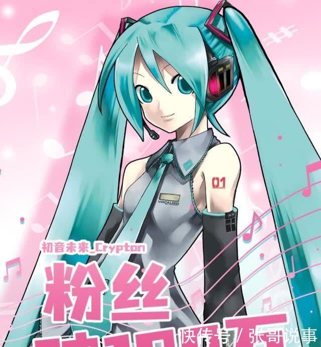 手办|初音未来的兔女郎手办，甜美的外表很吸睛，实物却直接变黑脸