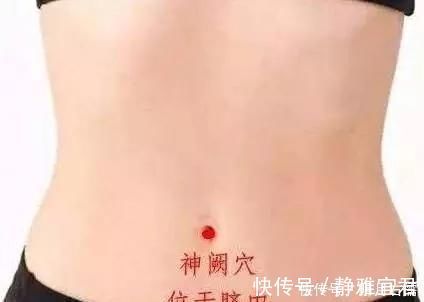 按摩|把这里的“硬结”揉开,中焦打通了,很多病就好了