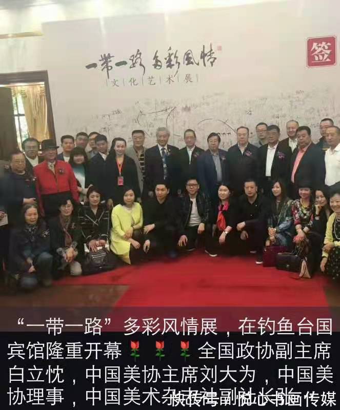 水墨丹青栏目组@中国最具影响力的书画家:刘淑清国画作品欣赏