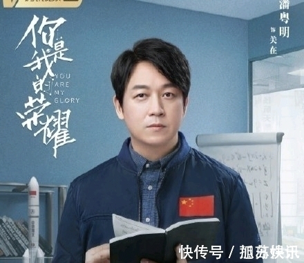 1亿比14亿,同是顶流当家,心跳源计划和你是我的荣耀究竟差在哪