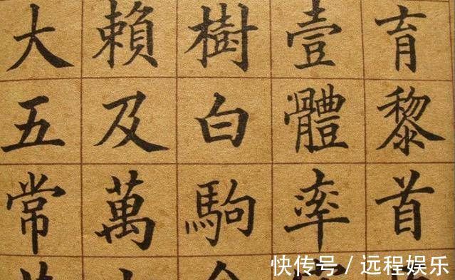 光绪皇帝&他是清朝状元,书法刚劲有力,深得慈禧和光绪的喜爱