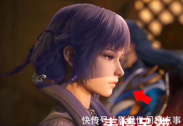 面瘫|斗罗大陆白沉香身材出众但颜值拉胯,撞脸小舞不说,还是个面瘫!