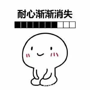 当奶茶店接到600多杯的大单 千万别高兴太早……