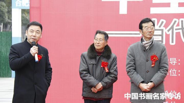 当代|“中坚地带——当代中国画名家作品展(花鸟篇)”隆重开幕