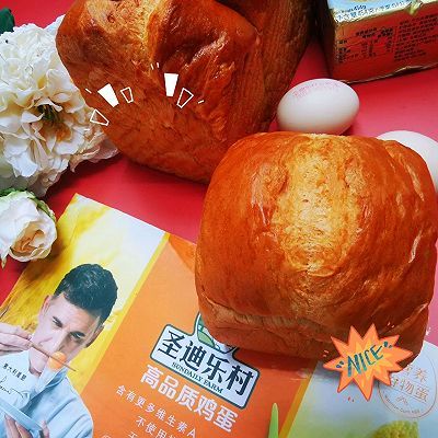 云朵皇冠吐司