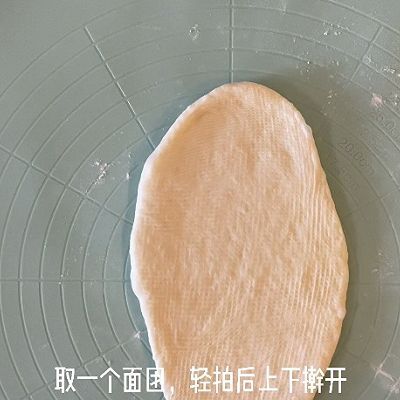 面包|培根麦穗面包