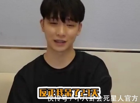 内幕|网红曝《变形计》内幕 ，为流量翻旧账，遭另外三人打脸：没剧本