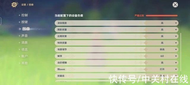 帧率|小米12 Pro vs iQOO 9 Pro 没想到它才是新骁龙8的“全能标杆”