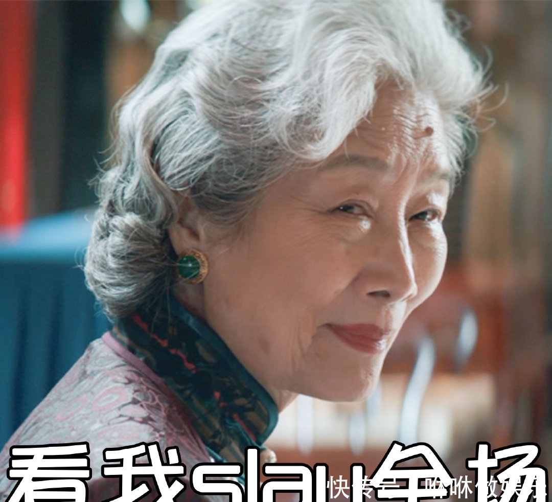 这才是 绝世美人 的模样 脸上全是天然美 白发皱纹挡不住气质 天合乐学帮助家长发现孩子的更多可能