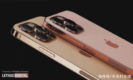 zol|ZOL早餐：iPhone 13谍照，拼多多农产品零佣金