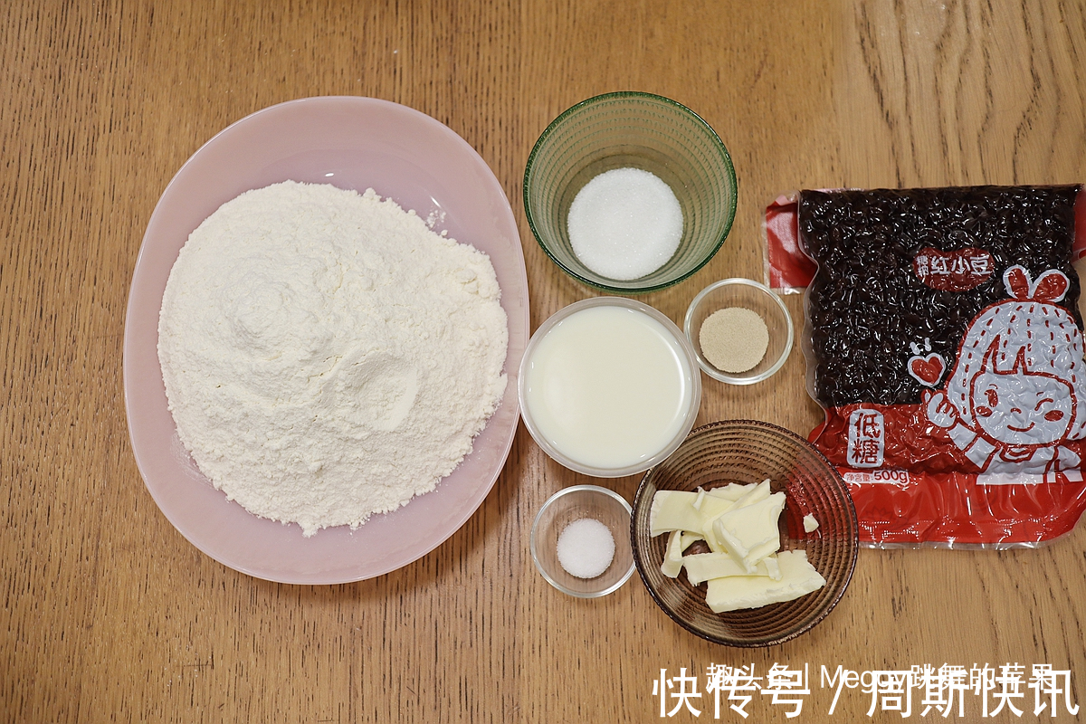 抹茶粉|超好吃的墨西哥抹茶红豆包，自己做的实惠又踏实，早餐吃倍儿美