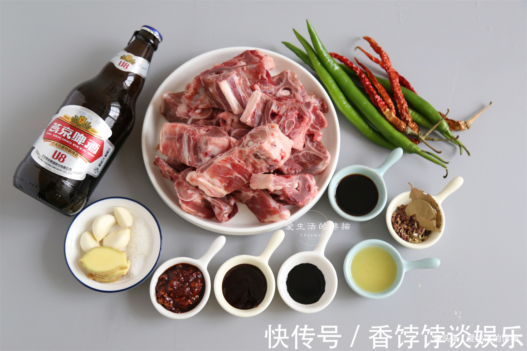 羊蝎子这样吃才叫爽，不臊不膻，够入味，一口下去满嘴流油，好吃