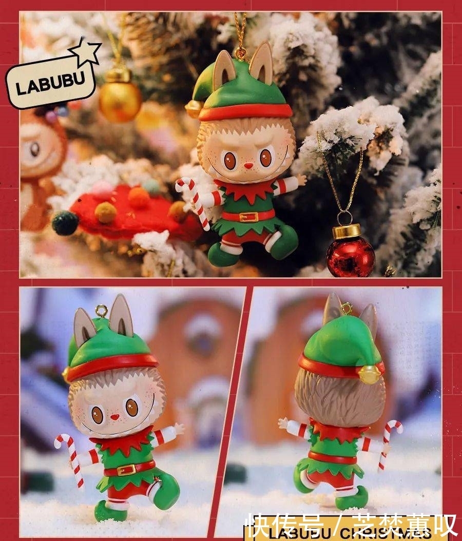 圣诞|温暖入冬,与LABUBU一起过圣诞!