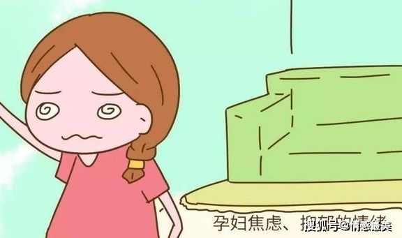 怀孕后，为什么孕妈的脾气会变差？这四个原因是关键