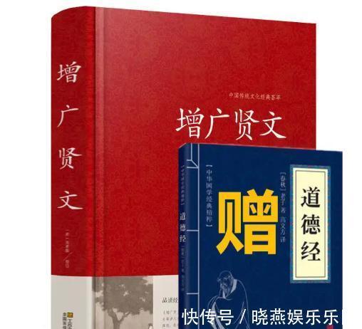 大屋|老祖宗告诫“老不泄残精,少不食壮火,富不住大屋,穷不行远路”