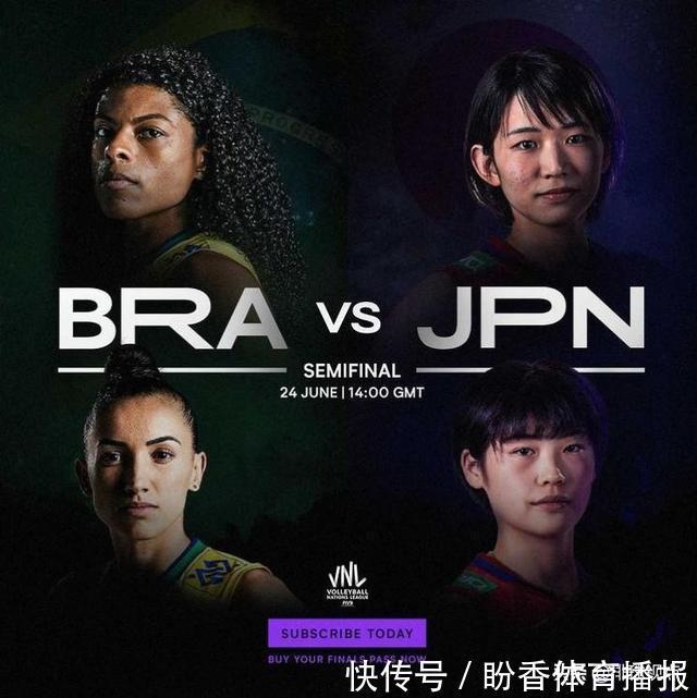 半决赛|2021世界女排联赛半决赛战罢,美国与巴西顺利会师决赛