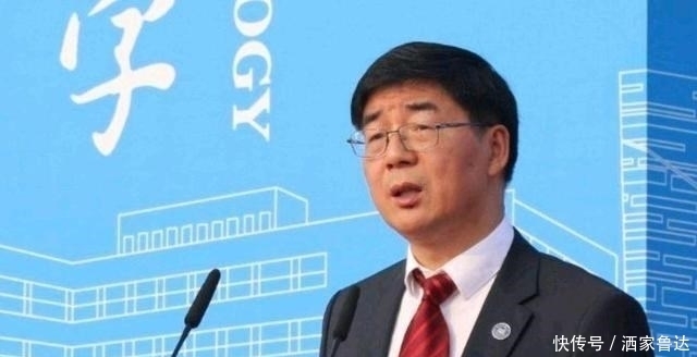 他49岁任河北省唯一211大学校长，学校却坐落于天津，今年53岁