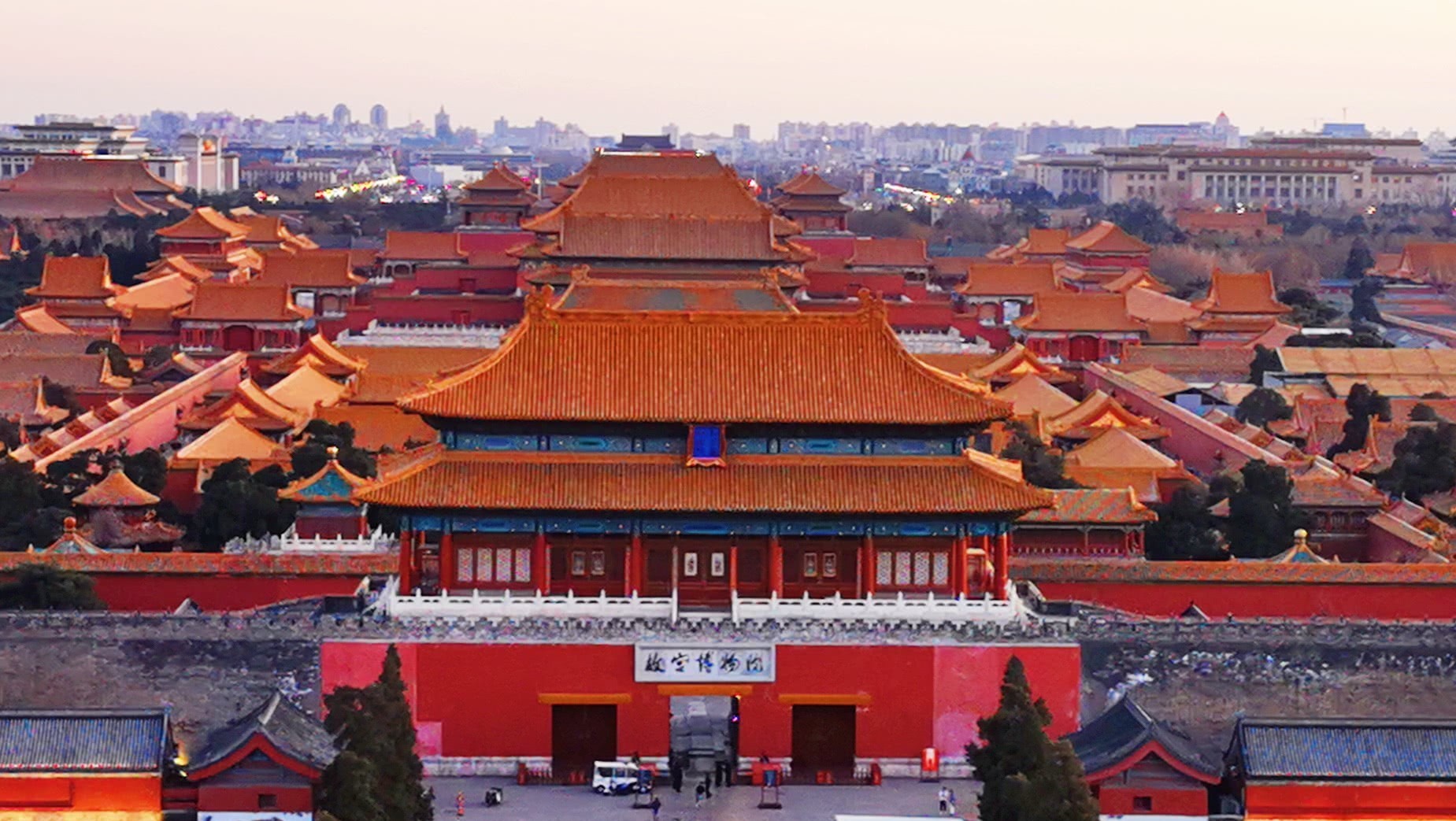 北京趣闻:曾经的明清两代皇宫北京故宫,为什么又称为紫禁城