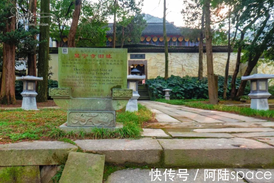 天子岭|皋亭山下有座正准备复建的千年古刹,现才3800平方,环境清幽