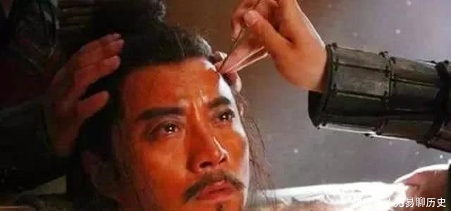  一事|宋朝的刺配为什么说是“一人之身，一事之犯，而兼受三刑”？