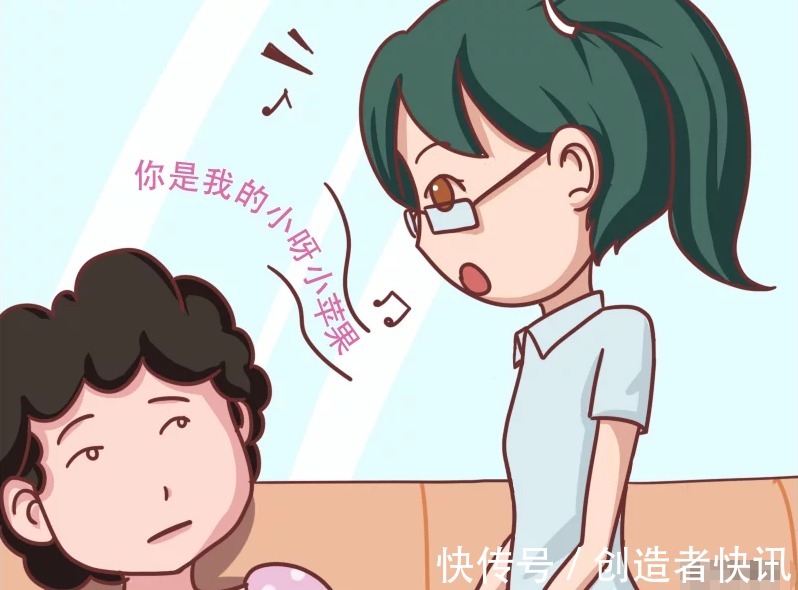 |搞笑漫画小美让座给孕妇，渣男打电话来，孕妇帮小美制造现场