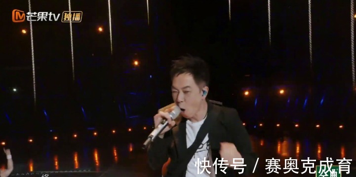 欧阳靖|披荆斩棘赛制惹争议，陈辉、欧阳靖自行淘汰，排名垫底的他不吭声