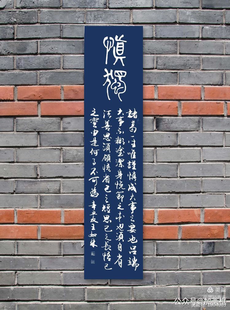 王如林|丹青献礼建党百周年——王如林作品欣赏