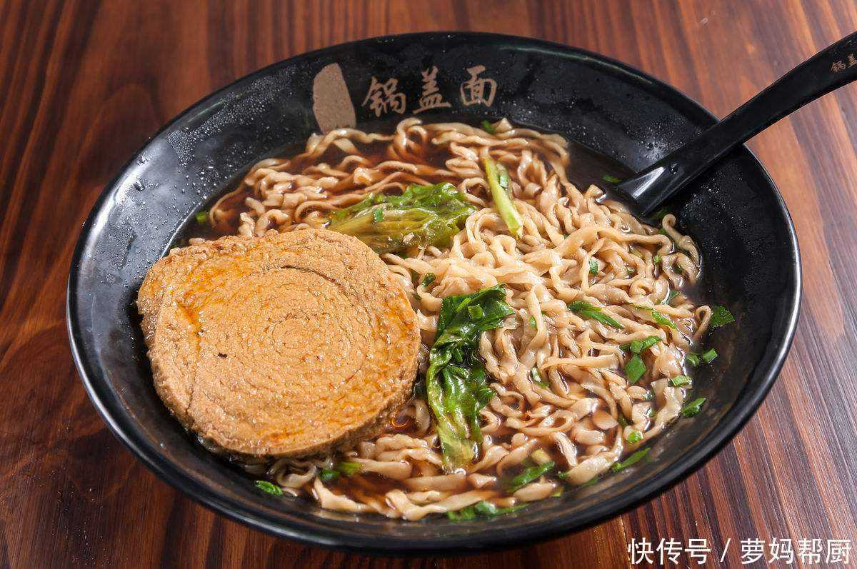 知名|网友评选最知名的10碗面条,你认同吗?没有沙茶面最可惜!