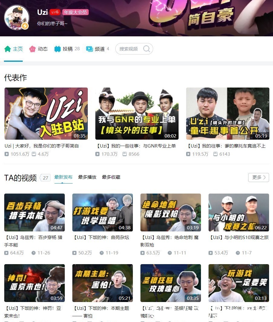 多宝体育- 多宝体育官方网站- 多宝体育APP下载咪咕视频足球直播免费观看(咪咕视频体育直播篮球)