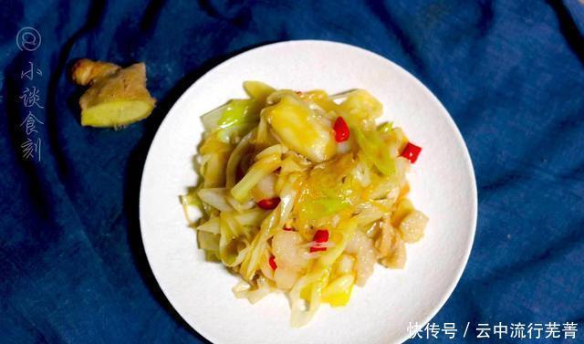 一大|这菜以前一买一大捆,今年只舍得一根根买,2块钱一根虽贵但好吃