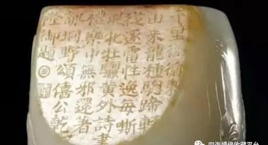 乾隆帝|乾隆爱物之玉扳指揭秘乾隆帝与玉扳指的不解之缘