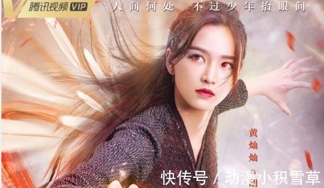 马红俊|斗罗大陆剧版七怪首秀,武魂变火鸡就算了,奥斯卡抱着饭桶算什么