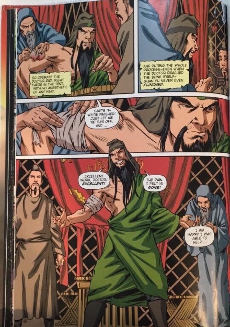 看不起|关羽看不起黄忠，不服马超，却为何对赵云没有意见？