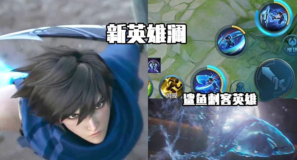 史诗|碎片商店更新别急，提前存好288碎片，永久史诗五选一，有六万金币的巨赚
