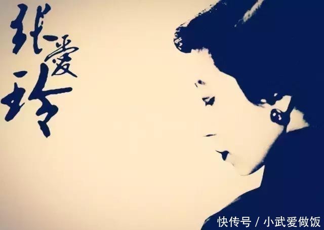 一分钱|张爱玲,32万美金遗产,为何一分钱没留给唯一的穷弟弟?