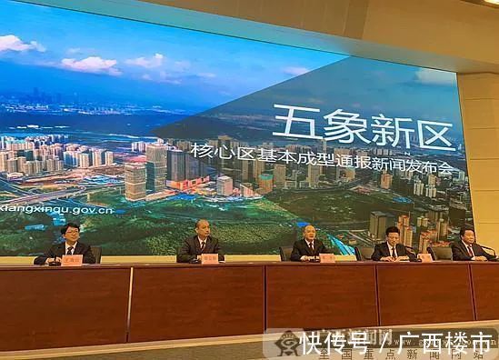 五象|两年!五象甲写空置率从80.2%下降到47.86%,写字楼吸附能力惊人