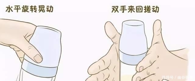 冲泡|“冲奶粉水温别高于50度”,商家放言被网友喷惨:你有孩子吗?