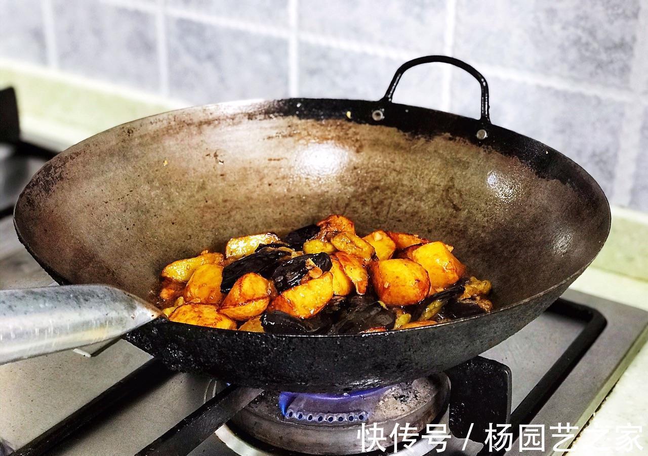 好吃|东北的一道名菜，地三鲜，好吃咸鲜又下饭，喜欢吃的做起来