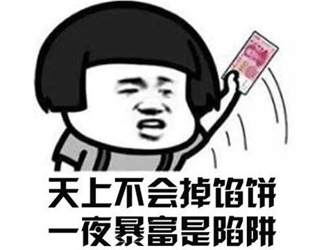 勒索|这能忍？大量优秀国产独立游戏，正在被台湾黑客攻击和敲诈勒索