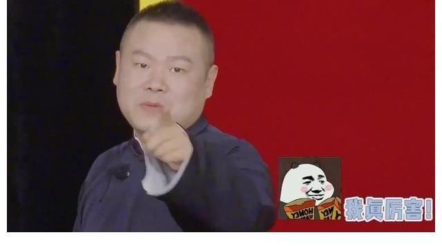 官宣|《德云斗笑社》第二季官宣,8月20号播出,一周播出两期实属首次