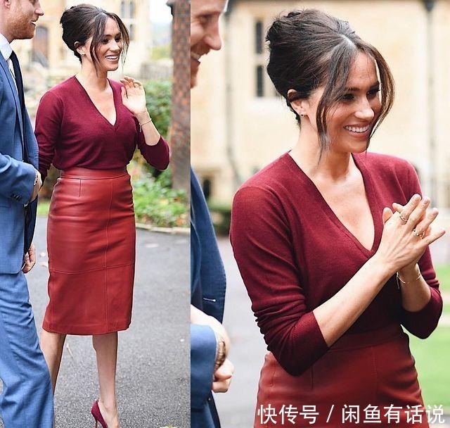 同款|梅根与莱后穿同款皮裙,一个微胖一个90斤不到,气质却不相上下