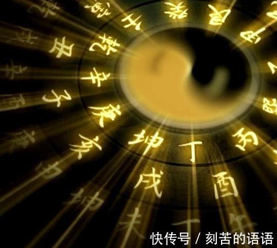 故气|古代道教关于六天故气的看法