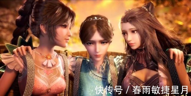女一号|《斗罗大陆》男女主角新造型,如何评价网友唐三配不上小舞